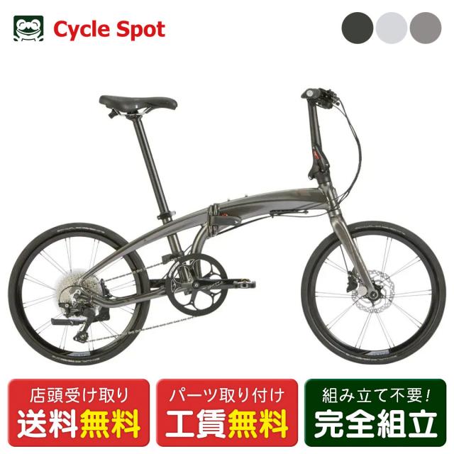 店頭受取限定 ターン tern Verge P10 ヴァージュ P10 2025 スポーツ自転車 折り畳み小径車 20インチ 10段変速 [25 Verge P10]の通販は 105,875円