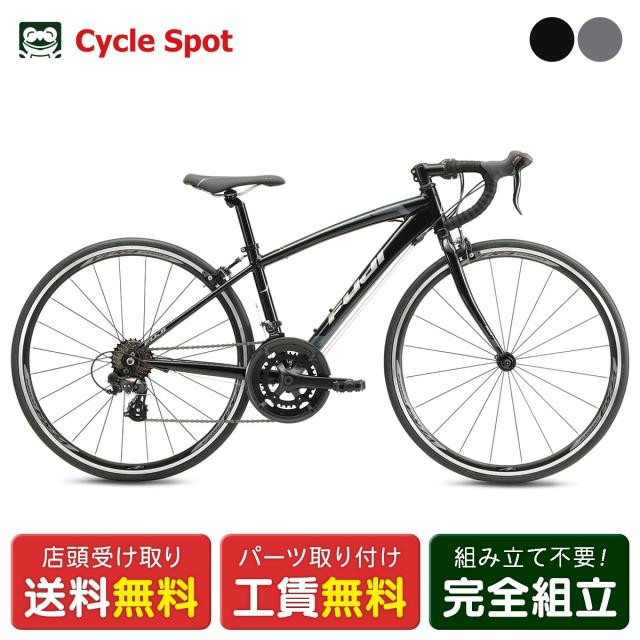 店頭受取限定 キッズ 子供用 自転車 スポーツ フジ エース 650 650C 2026 FUJI ACE 650 14段変速 [26 ACE 650] 49,434円