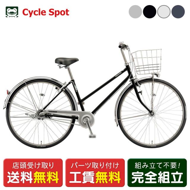 6.6Ah 新品パナソニック電動自転車　NKY491B02B バッテリー本体 店頭受取限定 ママチャリ シティ 自転車 ブリヂストン 26インチ 2025