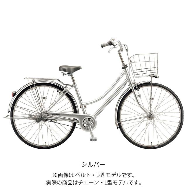 店頭受取限定 ママチャリ シティ 自転車 ブリヂストン 26インチ 2025 BRIDGESTONE ロングティーンDX L26 3段変速 [LX6LT5]_1