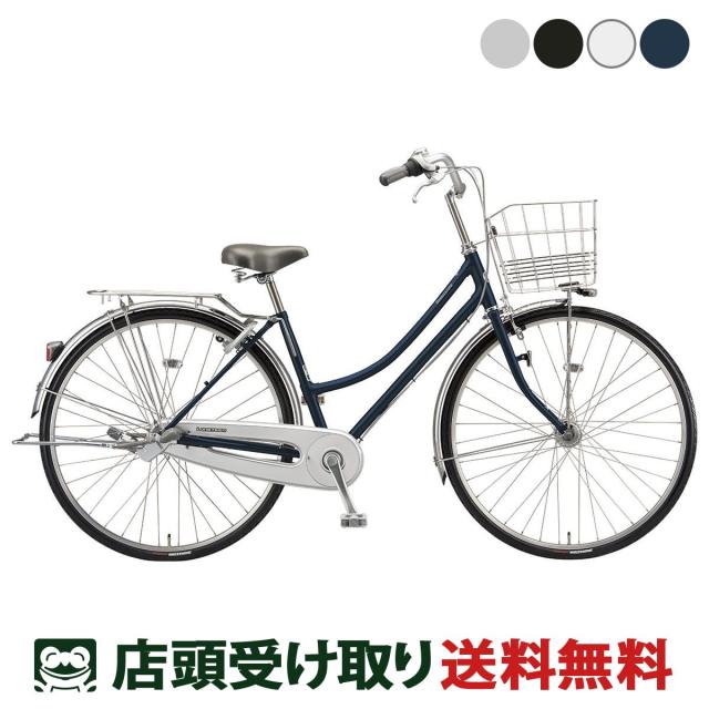 店頭受取限定 ママチャリ シティ 自転車 ブリヂストン 27インチ 2025 BRIDGESTONE ロングティーンDX L27 3段変速 [LX7LT5]