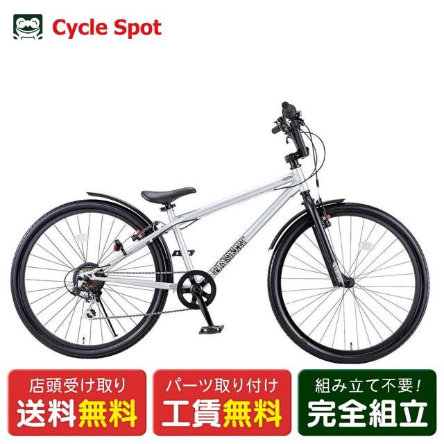 薪コンロ室内鉄コンロ 株式会社錦 省エネ家庭農村地コンロ