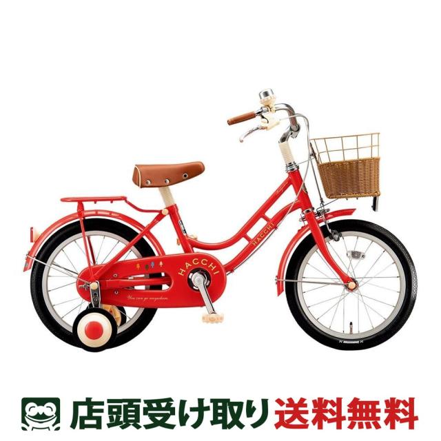 UP by Jawbone ライフログ リストバンド Navy(ネイビー) (ミディアム)