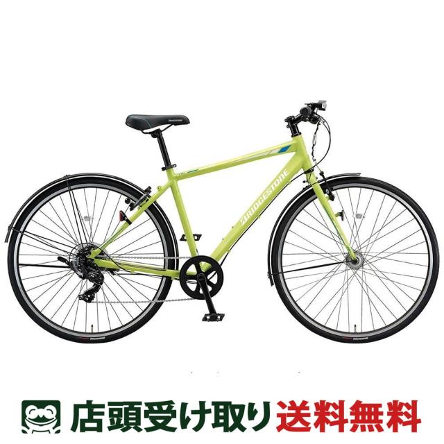 ミズノ(MIZUNO) 軟式野球用グラブ 投手用 松井裕樹型 グローバル