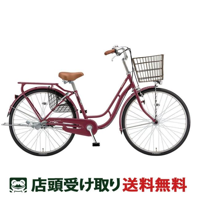 リブレ(LIVRE) リール 2664 フルコンプ クランク120 EF30 左 シマノ TIG