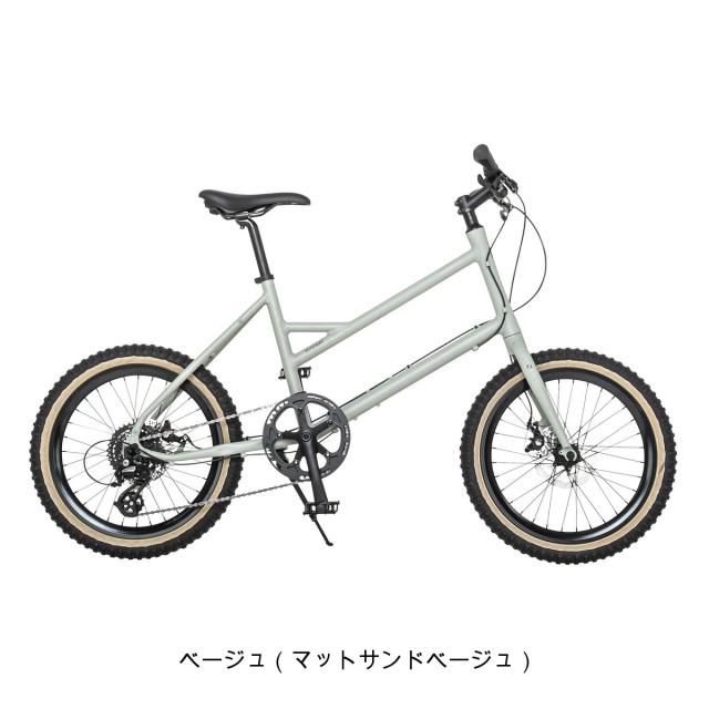 店頭受取限定 ライトウェイ RITEWAY GLACIER BLOCK グレイシア ブロック スポーツ自転車 ミニベロ 小径車 8段変速 [GLACIER BLOCK -MY24]