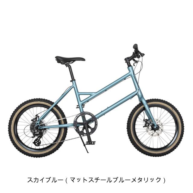 店頭受取限定 ライトウェイ RITEWAY GLACIER BLOCK グレイシア ブロック スポーツ自転車 ミニベロ 小径車 8段変速 [GLACIER BLOCK -MY24]