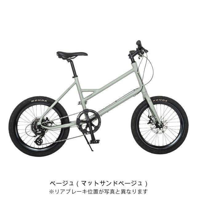 店頭受取限定 ライトウェイ RITEWAY GLACIER グレイシア スポーツ自転車 ミニベロ 小径車 20インチ 8段変速 [GLACIER -MY24]