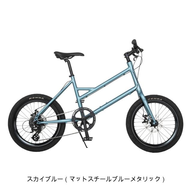 店頭受取限定 ライトウェイ RITEWAY GLACIER グレイシア スポーツ自転車 ミニベロ 小径車 20インチ 8段変速 [GLACIER -MY24]