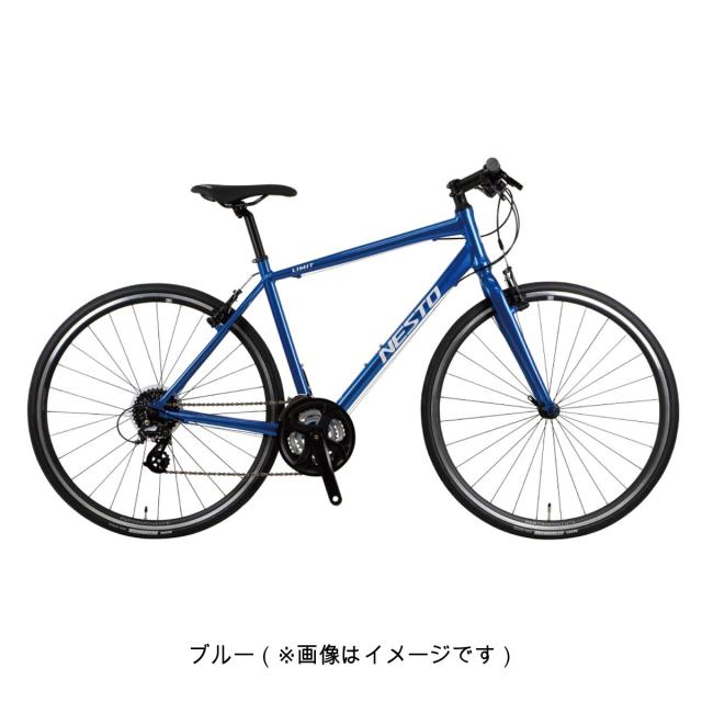店頭受取限定 ネスト NESTO LIMIT リミット 2024 クロスバイク スポーツ自転車 700C 24段変速 [NE-24-002]_1
