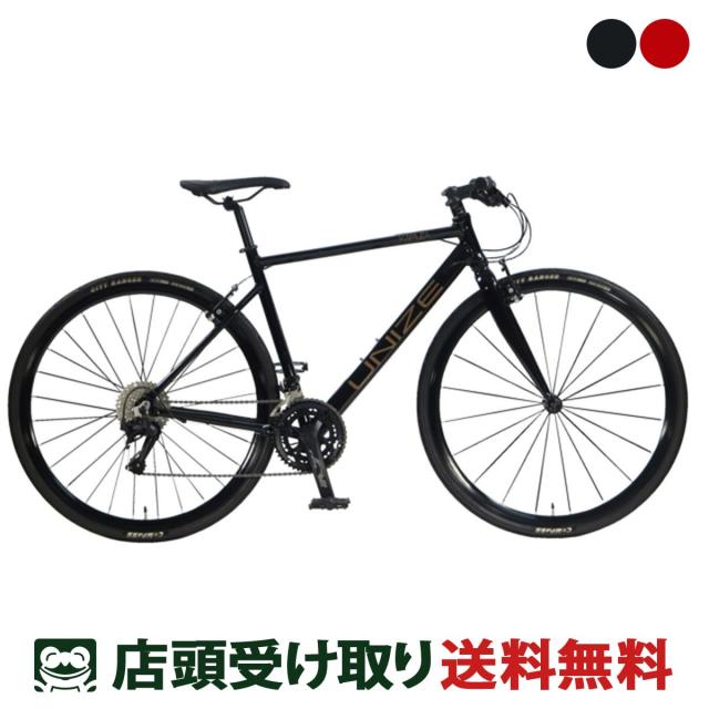 店頭受取限定 ユナイズ UNIZE KAMUZA カムザ クロスバイク