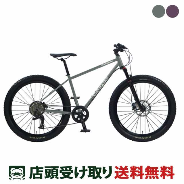 ユナイズ UNIZE MUDHOPPER マッドホッパー MTB マウンテンバイク スポーツ自転車 27.5インチ [UMx75A]