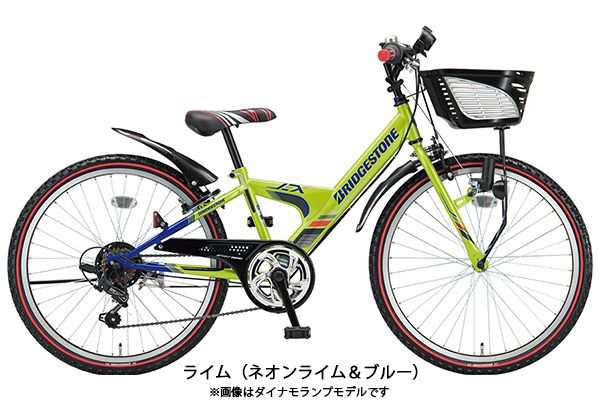 ブリヂストン BRIDGESTONE エクスプレスジュニア22 2019 男の子 子供自転車 22インチ 6段変速 [EXJ26]の通販はau PAY  マーケット - 【店頭受取送料無料/関東100店舗以上】サイクルスポット | au PAY マーケット－通販サイト