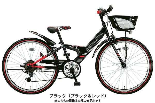 ブリヂストン BRIDGESTONE エクスプレスジュニア26 2019 男の子 子供自転車 26インチ 6段変速 [EXJ66]の通販はau PAY  マーケット - 【店頭受取送料無料/関東100店舗以上】サイクルスポット | au PAY マーケット－通販サイト