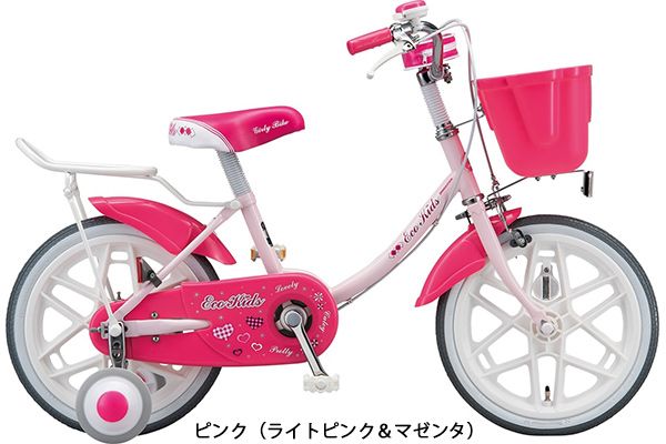 ブリヂストン 女の子用 自転車 幼児 19 エコキッズ カラフル 14 ブリジストン Bridgestone 変速なしの通販はau Pay マーケット 店頭受け取り送料無料 関東100店舗以上 サイクルスポット