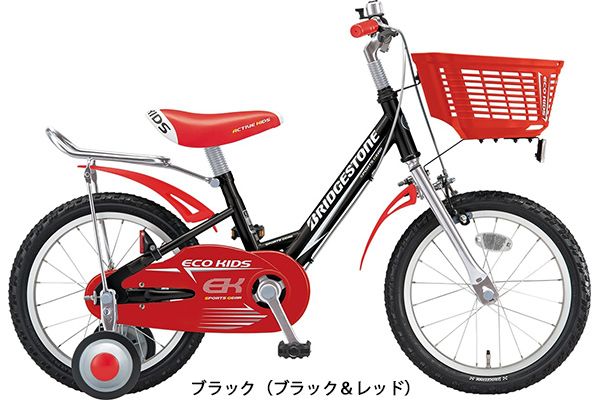店頭受取限定 子供自転車 玉越 26インチ 2025 ブリスティ266HD 6段変速
