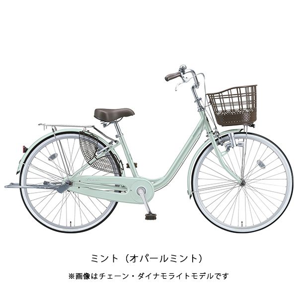 店頭受取限定 ママチャリ 自転車 ブリヂストン 24インチ BRIDGESTONE