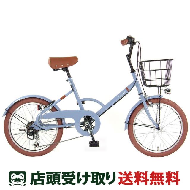 ノセルミニ 20インチ 6段変速 NSL-M206 /ダイワサイクル コンパクト