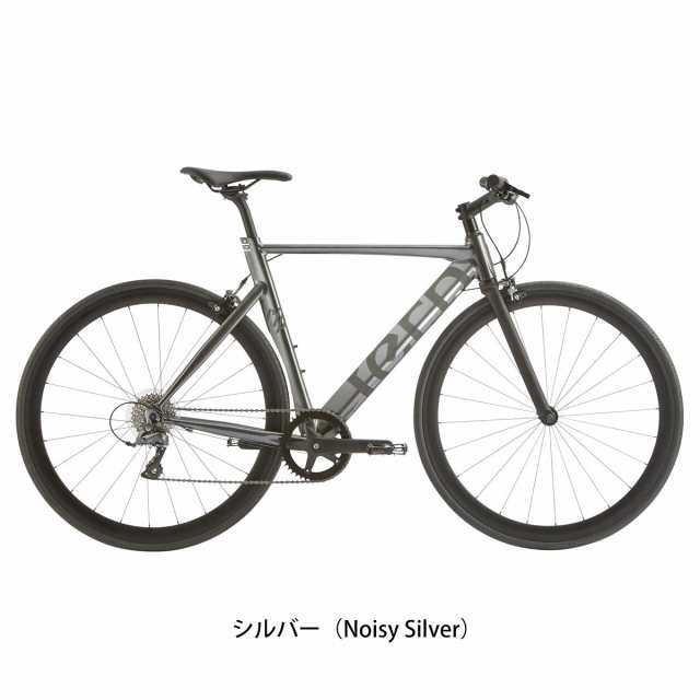 店頭受取限定 ターン tern 限定特価 Rip リップ クロスバイク スポーツ自転車 650C 8段変速 [SALE2406 Rip]の通販はau  PAY マーケット - 【店頭受取送料無料/関東100店舗以上】サイクルスポット | au PAY マーケット－通販サイト