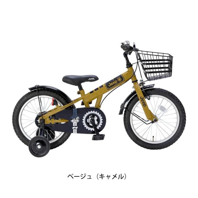 【アウトレット1点限り】店頭受取限定 子供自転車 幼児 ジープ 16インチ 2024 JEEP JE-16G [24 JE-16G] アウトレット1点限り】店頭受取限定 子供自転車 幼児 ジープ 16インチ