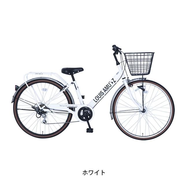 アウトレット1点限り】店頭受取限定 ママチャリ シティ 自転車 玉越 26