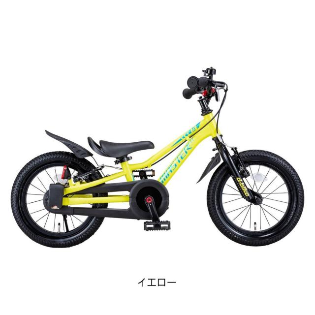 アウトレット1点限り】店頭受取限定 キッズ 子供 幼児用 自転車 D 