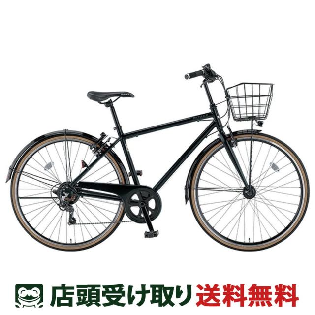 【アウトレット1点限り】店頭受取限定 ママチャリ シティ 自転車 ミヤタサイクル 700C ミヤタ MIYATA SJクロス 7段変速 [BSJ46A4]