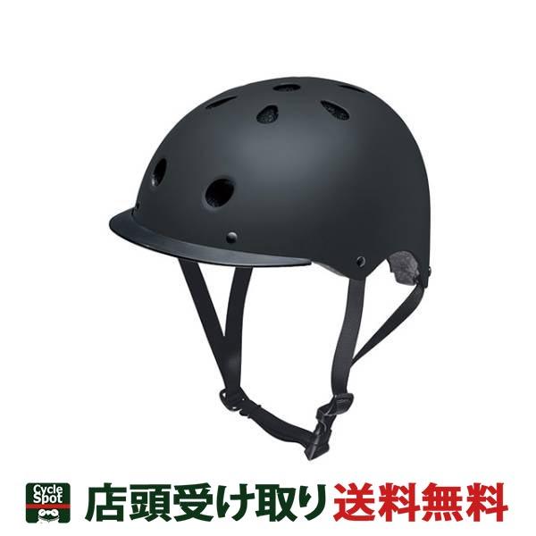 店頭受取限定 パナソニック 自転車 子供用ヘルメット 幼児用ヘルメット Panasonic NAY015の通販は