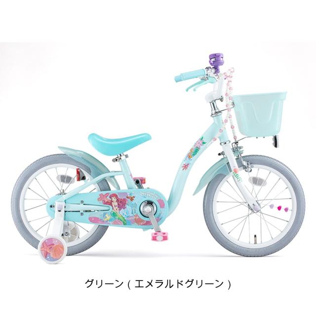 店頭受取限定 アイデス アイデス ides アリエル S16 女の子用 幼児自転車 子供 16インチ 3歳半〜8歳 エメラルドグリーン [ariel S16]_1