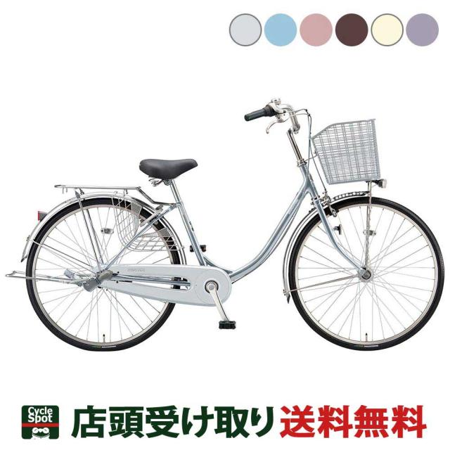 ブリヂストン BRIDGESTONE エブリッジ-U26 ママチャリ 自転車 26インチ [E60U1]の通販はシティー・ファミリーサイクル
