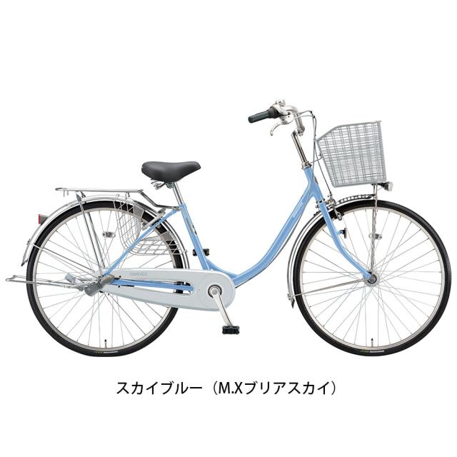 引取り限定 ブリヂストン BRIDGESTONE エブリッジ点灯虫モデル 26型