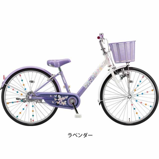 【送料0円】 店頭受取限定 ブリヂストン 女の子用 エコパル20 BRIDGESTONE 自転車本体
