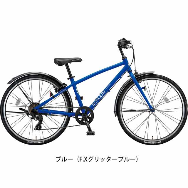 ブリヂストン BRIDGESTONE シュライン26 男の子 子供自転車 26インチ 7段変速 [SHL61]｜au PAY マーケット