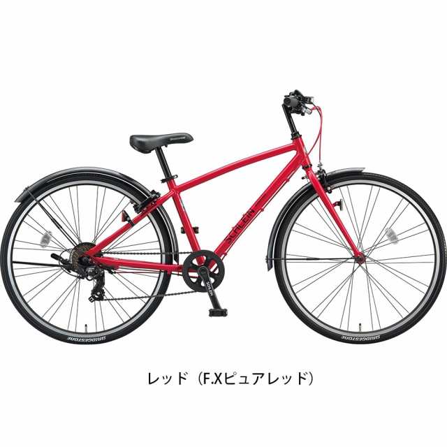 当店限定P10% 3/23　ブリヂストン BRIDGESTONE シュライン26 男の子 子供自転車 26インチ 7段変速 [SHL61]｜au  PAY マーケット