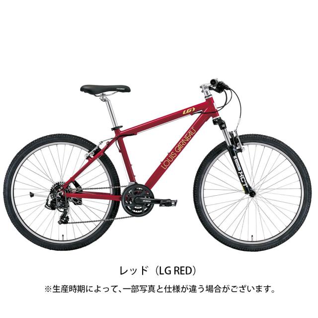店頭受取限定 MTB マウンテンバイク スポーツ自転車 ルイガノ グラインド8.0 26インチ LOUIS GARNEAU GRIND8.0 21段変速 [GRIND8.0]_3