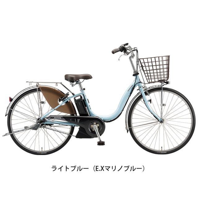 店頭受取限定 ブリヂストン BRIDGESTONE アシスタU DX26 電動