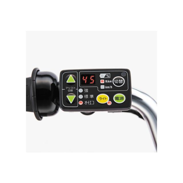 店頭受取限定 電動自転車 ブリヂストン アシスタU DX26 26インチ 15.4Ah BRIDGESTONE 電動アシスト自転車 [A6XC41]_5