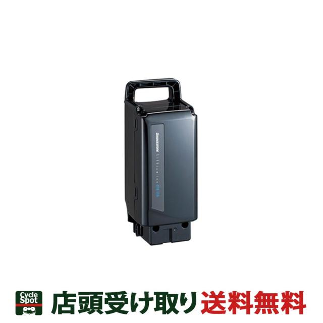 店頭受取限定 ブリヂストン バッテリー リチウムイオンバッテリーD100 6.6Ah ブラック BT-D100 ブリジストン BRIDGESTONE