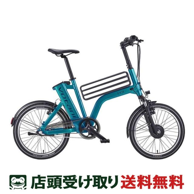 【アウトレット1点限り】店頭受取限定 ボターニ VOTANI VOTANI H3 ヴォターニ H3 電動アシスト小径自転車 36V / 7Ah 20インチ [YTFT06]の通販は