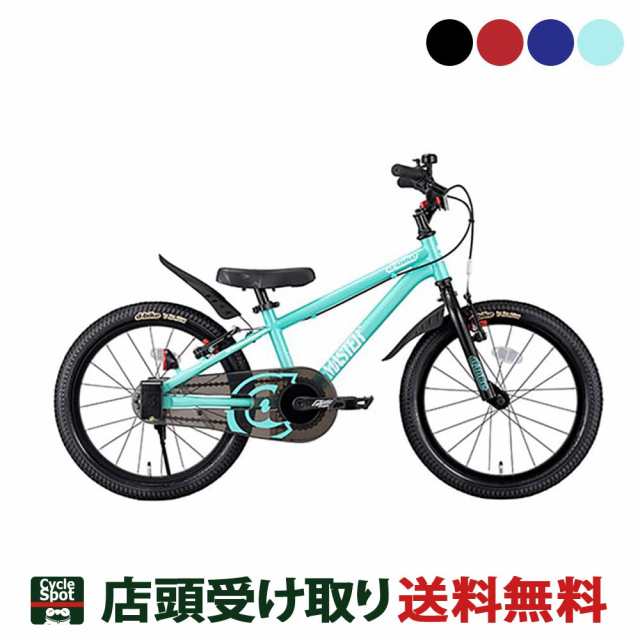 D-bike Master Honda 18インチトリコロール アイデス（子供用自転車18