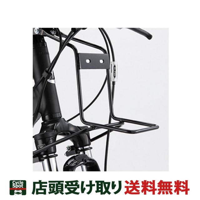 店頭受取限定 ブリヂストン 自転車 キャリア ブリジストン BRIDGESTONE リアルストリーム用フロントキャリア FC-BRの通販は