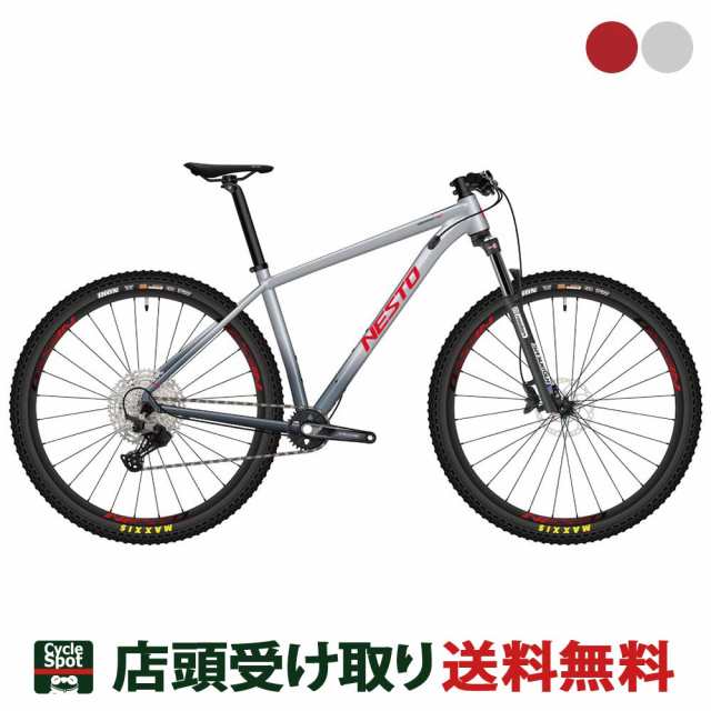 ネスト NESTO TRAIZE XC トレイズ XC MTB マウンテンバイク スポーツ自転車 29インチ [NE-21-002]の通販はau  PAY マーケット - 【店頭受取送料無料/関東100店舗以上】サイクルスポット | au PAY マーケット－通販サイト