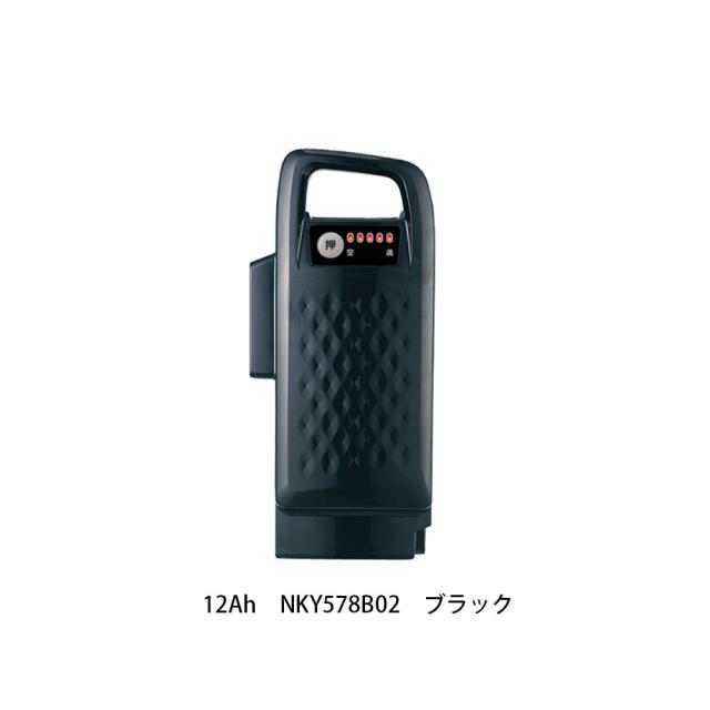 店頭受取限定 パナソニック バッテリー リチウムイオンバッテリー 12Ah NKY578B02 ブラック Panasonic