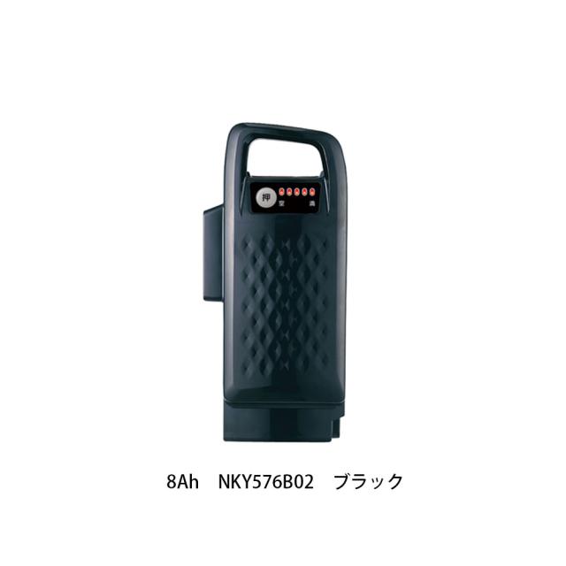 店頭受取限定 パナソニック バッテリー リチウムイオンバッテリー 8Ah NKY576B02 ブラック Panasonic