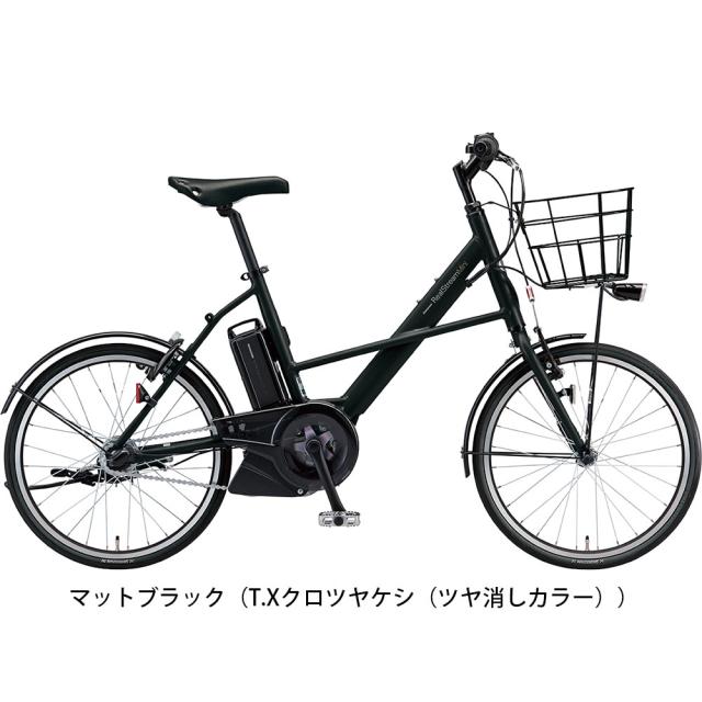 店頭受取限定 電動自転車 小径自転車 ブリヂストン リアルストリームミニ 20インチ 12.3Ah BRIDGESTONE 電動アシスト自転車 [RS2C31]_1