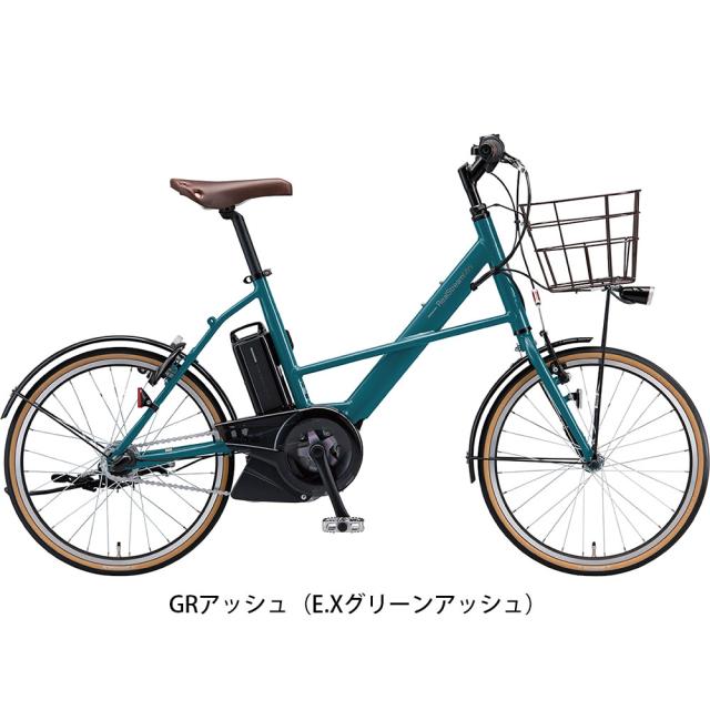 店頭受取限定 電動自転車 小径自転車 ブリヂストン リアルストリームミニ 20インチ 12.3Ah BRIDGESTONE 電動アシスト自転車 [RS2C31]_3