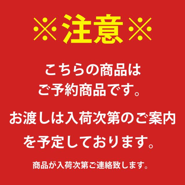 【予約】店頭受取限定 電動自転車 子供乗せ パナソニック 20インチ 16Ah 2026 Panasonic ギュット・クルームR EX 電動アシスト自転車 後乗せ [BE-FRE035]_7