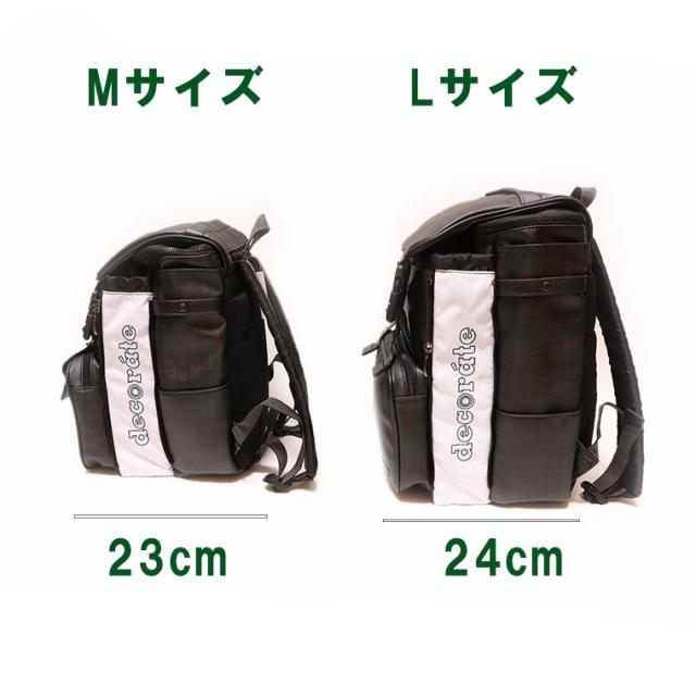 decorate(デコレート) ランドセル DMS-084 L 25L　リュック　キッズバッグ　Scachi　通学用 メーカー希望価格22._2