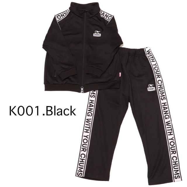 チャムス ジャケット キッズカーンズトラックジャケット CH24