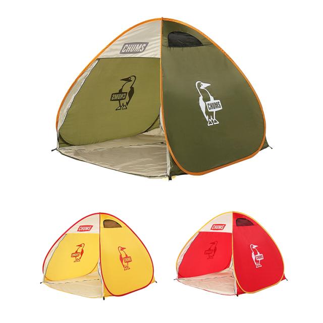 CHUMS ブービーバードタープCH62-1439 新品未使用品おまけ付 Booby Bird Tarp | タープ | CHUMS | CHUMS(チャムス